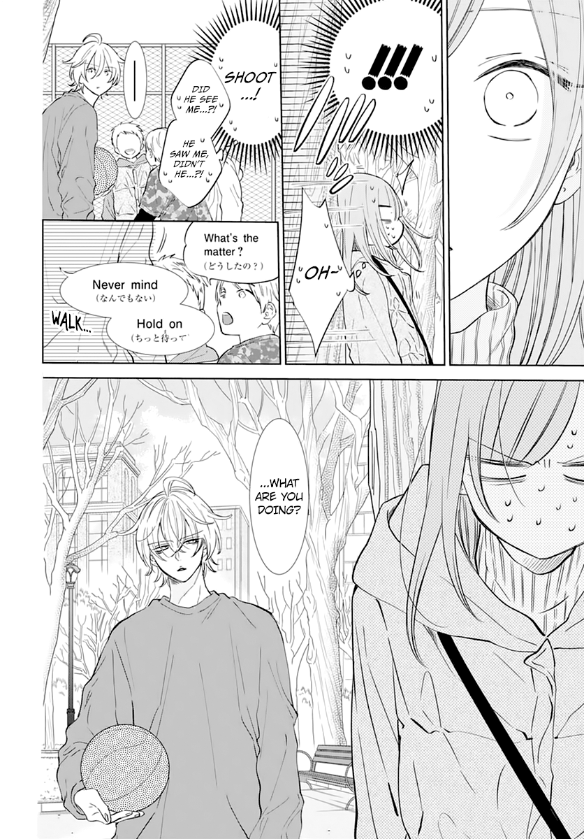 Namaiki Zakari, Chapter 136 image 12